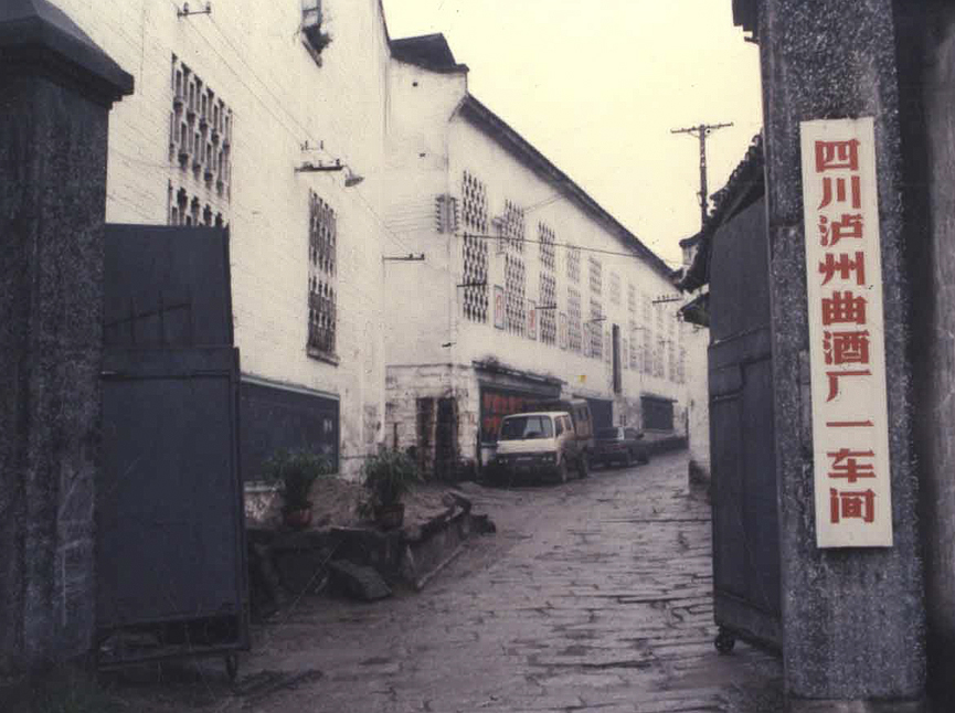 首页 | J9集团有限公司官网