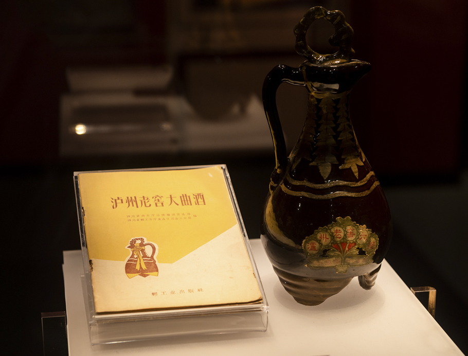 首页 | J9集团有限公司官网