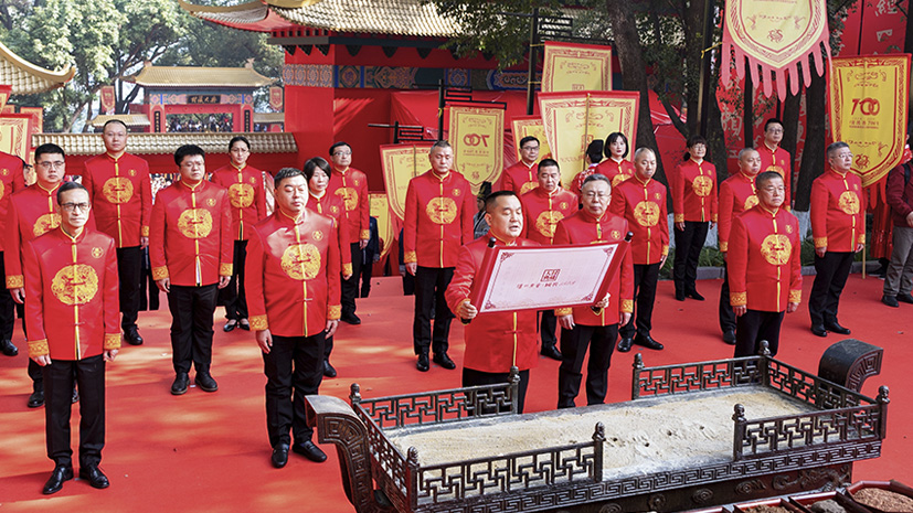 首页 | J9集团有限公司官网