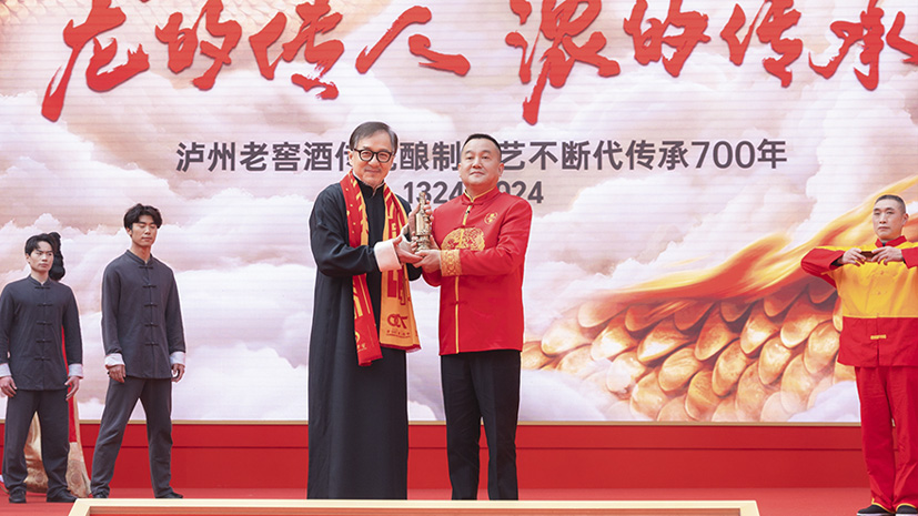 首页 | J9集团有限公司官网