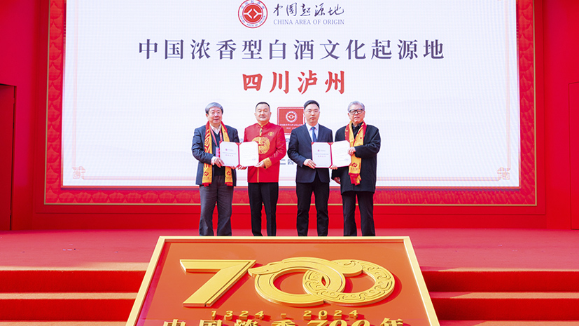 首页 | J9集团有限公司官网