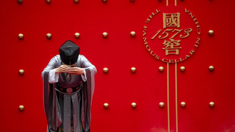 首页 | J9集团有限公司官网