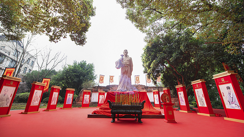 首页 | J9集团有限公司官网