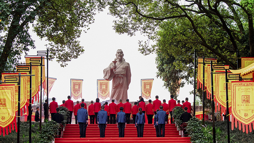 首页 | J9集团有限公司官网