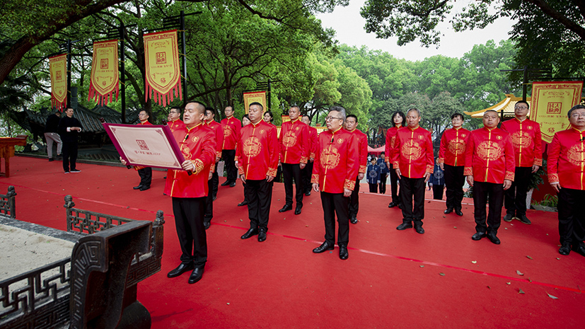 首页 | J9集团有限公司官网