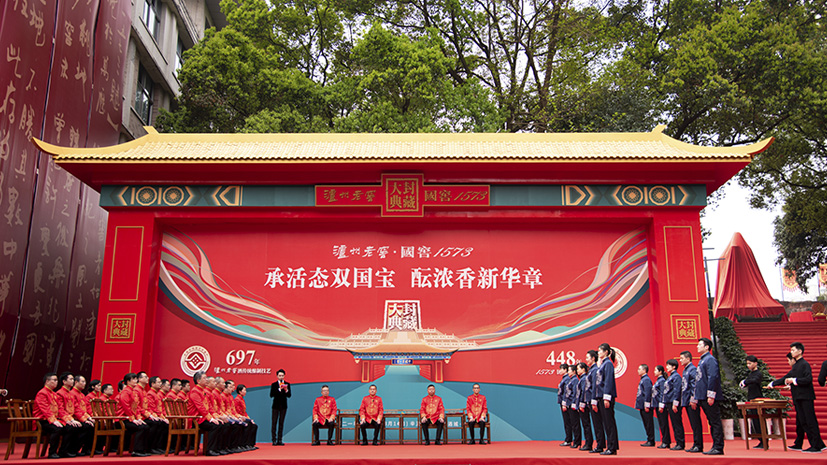 首页 | J9集团有限公司官网