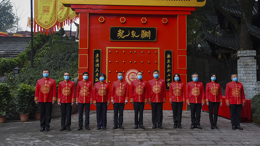 首页 | J9集团有限公司官网