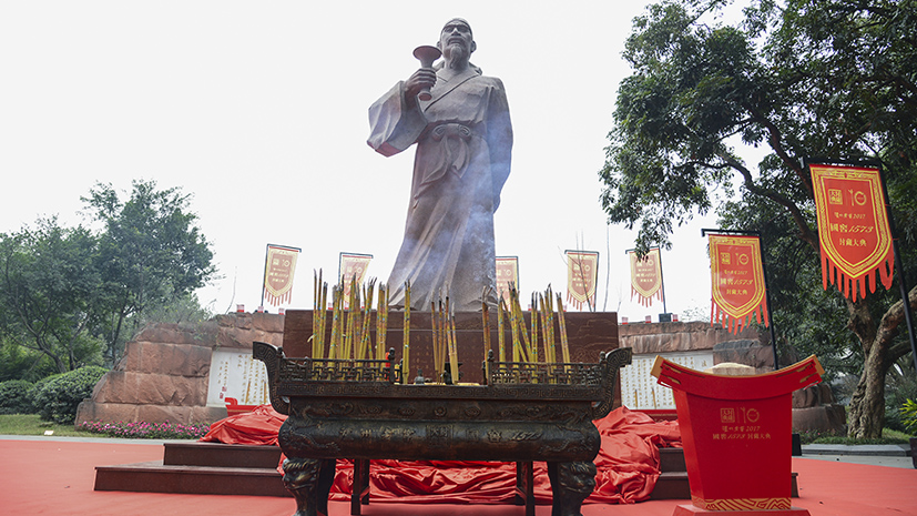 首页 | J9集团有限公司官网