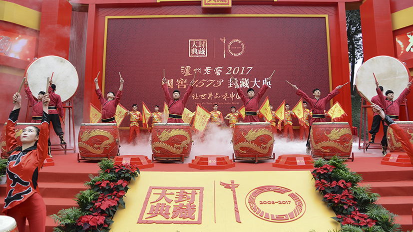 首页 | J9集团有限公司官网