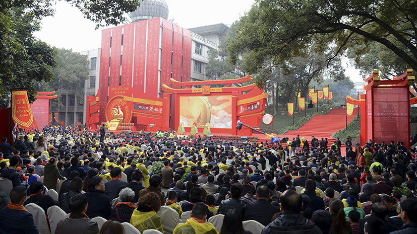 首页 | J9集团有限公司官网