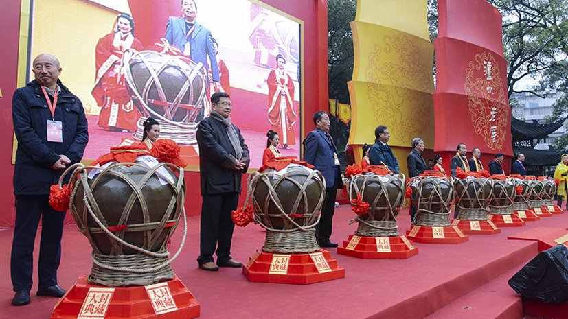 首页 | J9集团有限公司官网