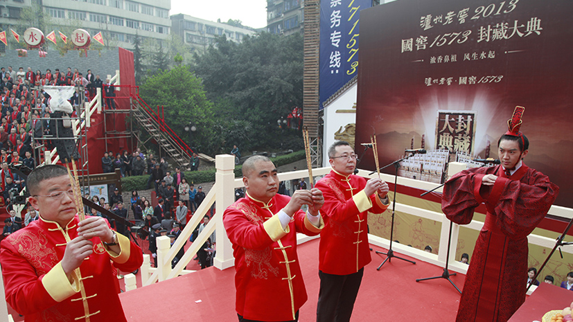 首页 | J9集团有限公司官网