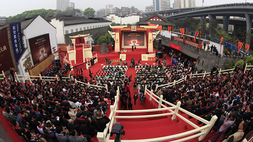 首页 | J9集团有限公司官网