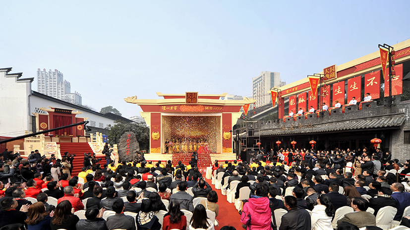 首页 | J9集团有限公司官网