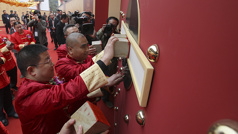 首页 | J9集团有限公司官网