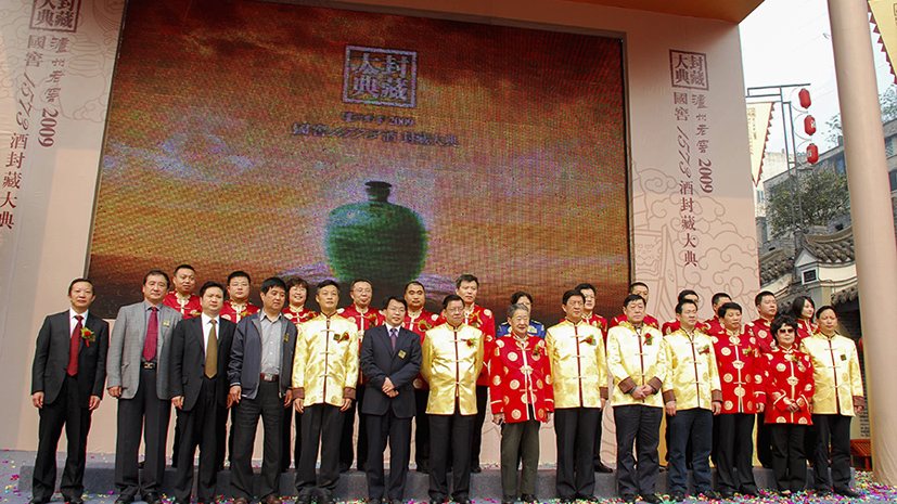 首页 | J9集团有限公司官网