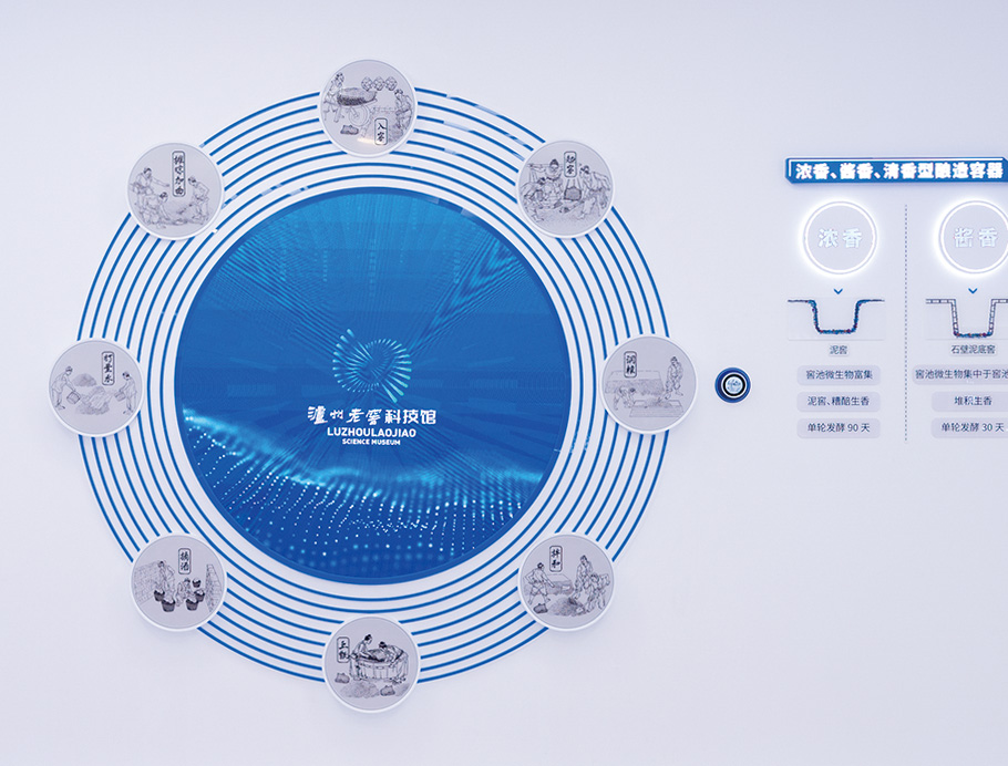 首页 | J9集团有限公司官网
