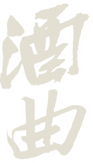 首页 | J9集团有限公司官网